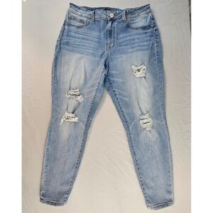 Maurices High Rise XL Short Jeans Distressed Medium Wash Stretch L676